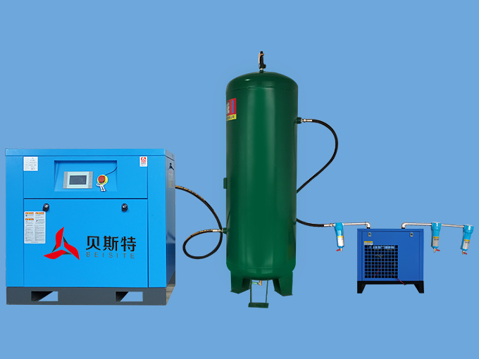 11KW螺杆空压机整套